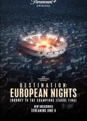 Пункт назначения: Европейские ночи (2023)