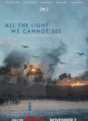 ���� ��������� ��� ���� (2023)