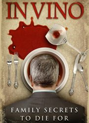 � ���� (2017)