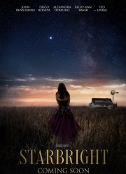 ������ ������ (2025)