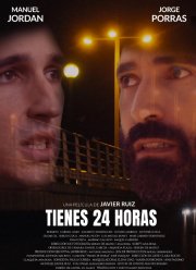 � ��� ���� 24 ���� (2024)