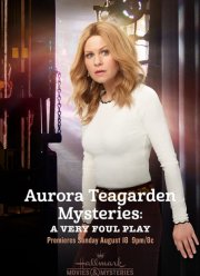 ����� ������ ��������: ����� ������������ �������� (2019)