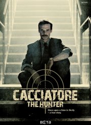 ������� / � ������ �� ������ (1-3 �����)