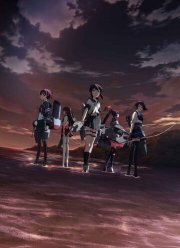 �������� ��������� (2016)