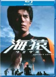 ������� �������� (2004)