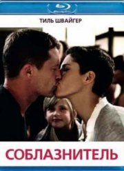 ������������ (2011)