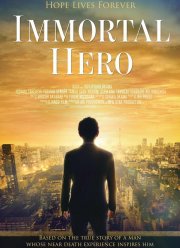 ����������� ����� (2019)