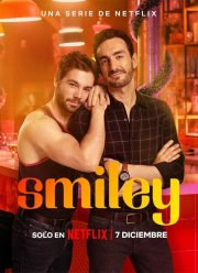 ������� (2022)