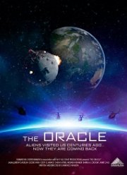 ������ (2018)