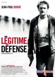 ���������� (2011)