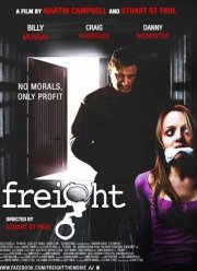 ����� (2010)