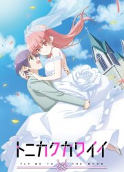 ���������: ����� ���� �� ���� (1-2 �����)