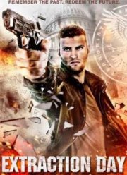 ���� ������ (2014)