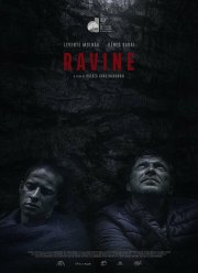 ����� (2021)