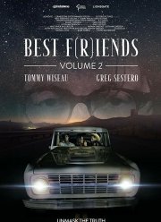 �(�)������ �� ����: ����� 2 (2018)