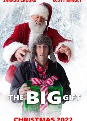 ������� ������� (2022)