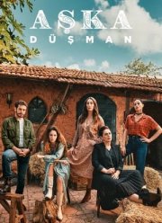 ���� ����� (2024)