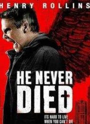 �� ������� �� ������ (2015)