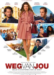 ������ �� ���������� (2017)