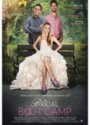 ������� ������ ��� ������ (2017)