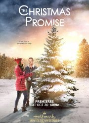 �������������� �������� (2021)