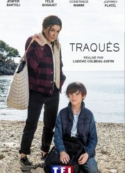 ��������� (2018)