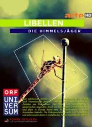 Небесные охотники. Мир стрекоз (2010)