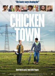 �������� (2025)