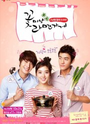 ���������� �� ��������� (2011)