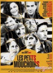 Маленькие секреты (2010)