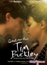 Привет от Тима Бакли (2012)