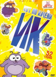 ��� �� (1-5 �����)