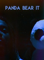 ����������� ����� (2020)