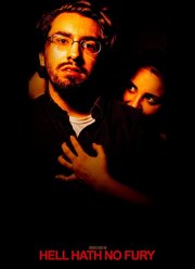 � ����� ��� ��� ����� �������� (2021)