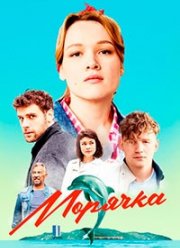 ������� (2022)