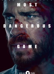 ����� ������� ������ / ����� ������� ���� (1-2 �����)