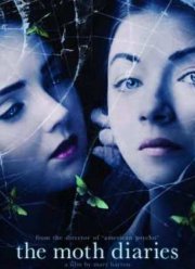 �������� �������� (2011)