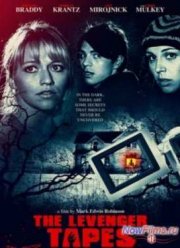 ������ ���������� (2013)