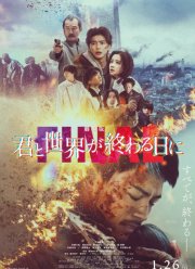 � ����� � ���� ����� �����. ����� (2024)