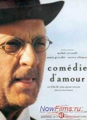 ������� ����� (1989)