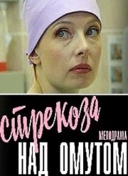 �������� ��� ������ (2024)