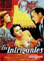 ���������� (1954)