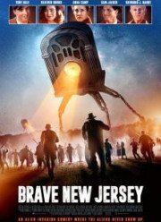 ������� ���-������ (2016)