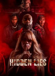 ������� ���� (2024)