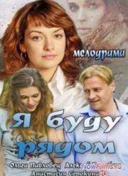 � ���� ����� (2014)