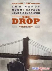 ����� (2014)