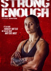 ������� ����� (2022)