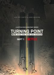 ���������� ������: 9/11 � ����� � ����������� (2021)