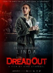 ����� (2019)