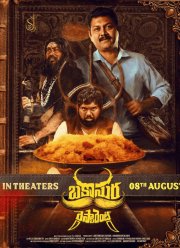 ���� �� �������������� ���� (2025)